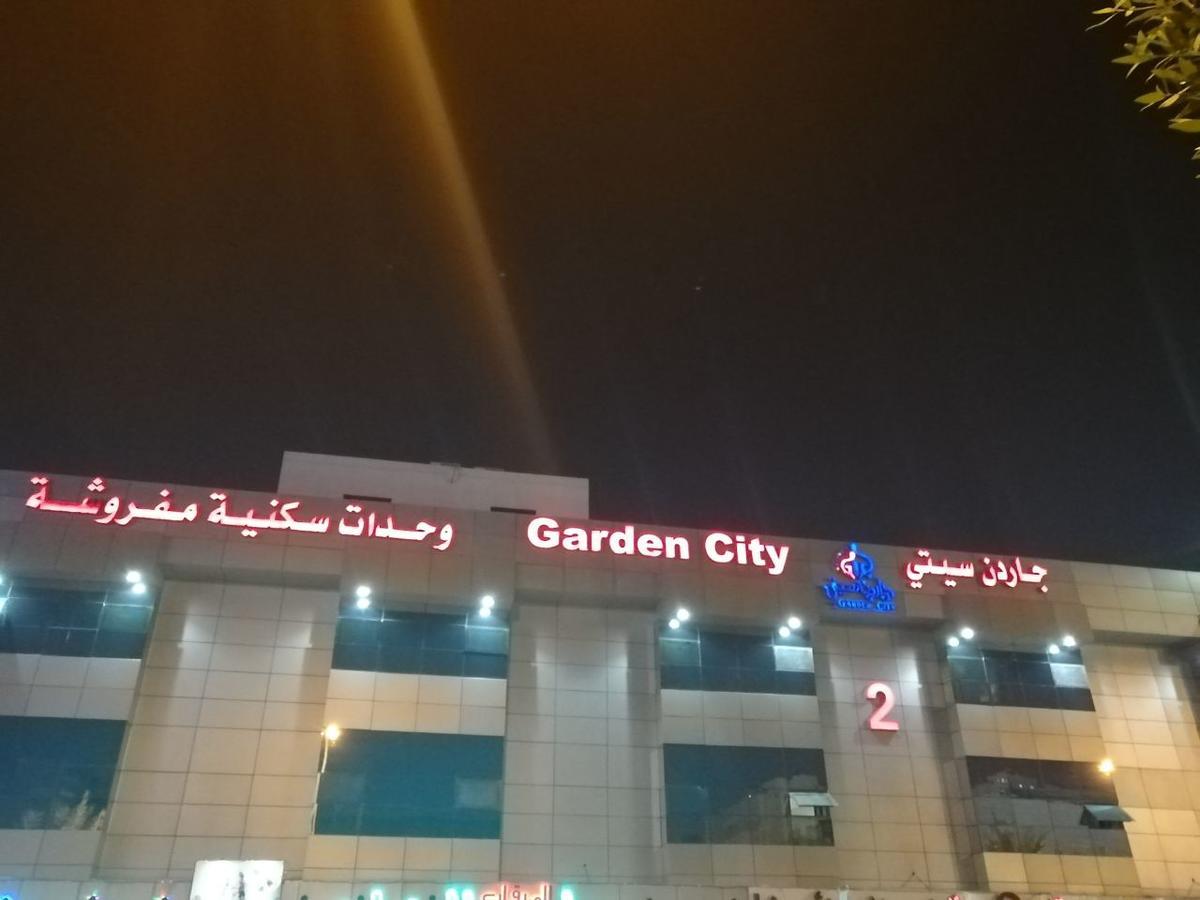 Garden City 2 Aparthotel ริยาดห์ ภายนอก รูปภาพ