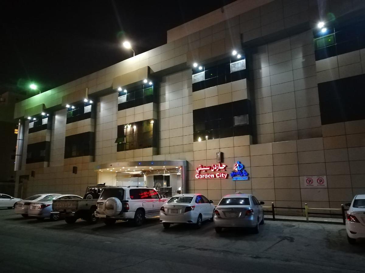 Garden City 2 Aparthotel ริยาดห์ ภายนอก รูปภาพ